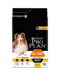 Сухой корм Pro Plan для склонных к избыточному весу и или стерилизованных взрослых собак всех пород  Purina pro plan