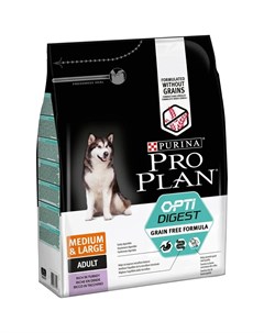 Сухой корм Pro Plan Grain Free Formula для взрослых собак средних и крупных пород с чувствительным п Purina pro plan