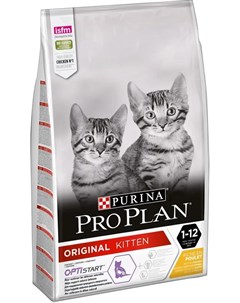 Сухой корм Pro Plan для котят от 1 до 12 месяцев курица 10кг Purina pro plan