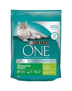 Сухой корм для домашних кошек с индейкой и цельными злаками 200гр Purina one