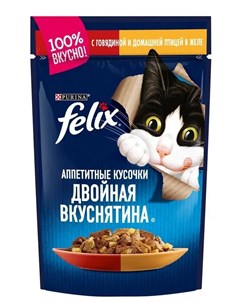 Влажный корм для кошек Двойная Вкуснятина в желе говядина и птица 85гр Felix