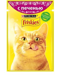 Влажный корм для взрослых кошек с печенью в подливе 85гр Friskies