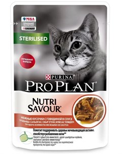 Влажный корм ProPlan Nutri Savour для взрослых стерилизованных кошек говядина в соусе 85гр Purina pro plan