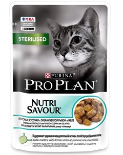 Влажный корм ProPlan Nutri Savour для стерилизованных кошек рыба в желе 85гр Purina pro plan
