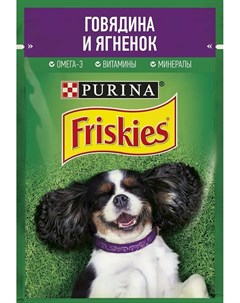 Влажный корм для взрослых собак кусочки с говядиной и ягненком в подливе 85гр Friskies