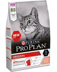 Сухой корм Pro Plan для взрослых кошек от 1 года лосось 3кг Purina pro plan