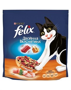 Сухой корм для кошек Двойная Вкуснятина с птицей 1 5кг Felix
