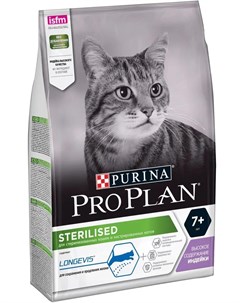 Сухой корм Purina Pro Plan Sterilised для стерилизованных кошек и кастрированных котов старше 7 лет  Purina pro plan