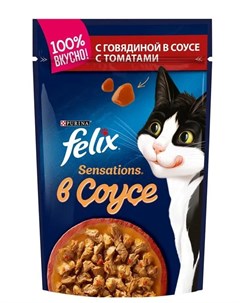 Влажный корм для кошек Sensations в соусе говядина томаты 85гр Felix