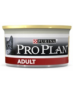 Влажный корм ProPlan Adult для взрослых кошек паштет с курицей 85гр Purina pro plan