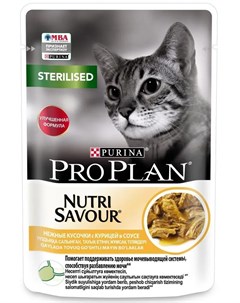 Влажный корм ProPlan Nutri Savour для взрослых стерилизованных кошек курица в соусе 85гр Purina pro plan