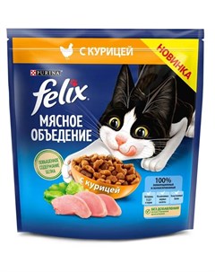 Сухой корм для кошек Мясное объедение курица 1 3кг Felix