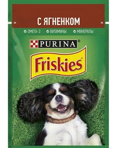 Влажный корм для взрослых собак кусочки с ягненком в подливе 85гр Friskies