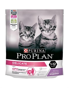 Сухой корм ProPlan для котят с чувствительным пищеварением или с особыми предпочтениями в еде индейк Purina pro plan