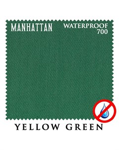 Сукно 700 Waterproof 195см Yellow Green 60М Manhattan