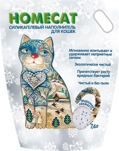 Силикагелевый наполнитель для кошачьих туалетов с ароматом морозной свежести 3 25 кг Homecat наполнитель