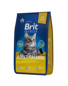 Premium Adult Сухой корм для кошек лосось 8 кг Brit*