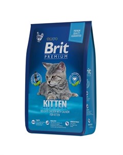 Premium Kitten Сухой корм для котят с курицей 8 кг Brit*