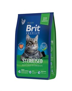 Premium Sterilized Сухой корм для стерилизованных кошек курица 8 кг Brit*