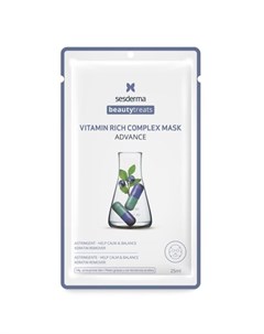 Маска для сияния кожи Vitamin rich complex mask 1 шт Beautytreats Sesderma