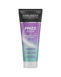 Frizz Ease Weightless Wonder Шампунь для придания гладкости и дисциплины тонких волос 250 мл John frieda