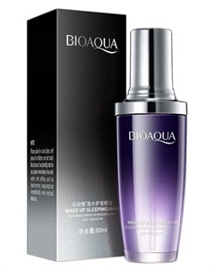 Защитное масло для волос с ароматом лаванды Bioaqua