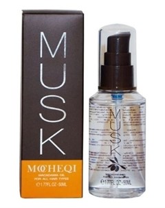 Масло макадамии для защиты и укрепления волос Mocheqi musk