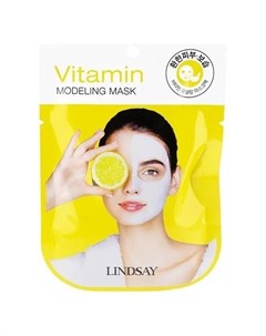 Маска для лица альгинатная с витаминами тонизирующая Vitamin Modeling Mask Вес 28 г Lindsay
