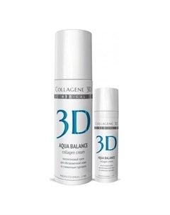 Крем для лица Aqua Balance с гиалуроновой килотой восстановление тургора и эластичности кожи Объем 3 Medical collagene 3d