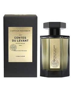 Contes du Levant L'artisan parfumeur