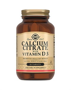 Кальция цитрат с витамином D3 в таблетках 60 шт Минералы Solgar