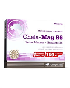 Биологически активная добавка Chela Mag B6 690 мг 30 капсул Витамины и Минералы Olimp labs