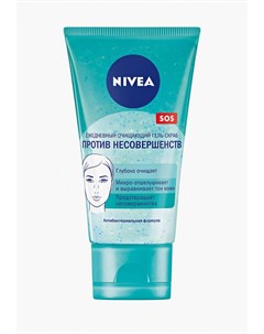 Скраб для лица Nivea