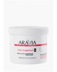 Крем для тела Aravia organic