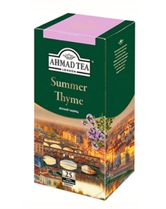 Чай черный Tea Летний чабрец 25 пакетиков Ahmad
