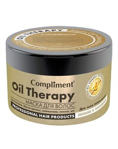 Маска для волос Oil Therapy с маслом арганы Питание и укрепление 500 мл Compliment