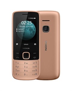 Мобильный телефон 225 4G Dual Sim TA 1276 Sand Nokia