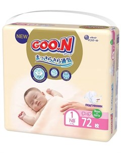 Японские подгузники Soft 1 NB 2 5кг 72шт Goon