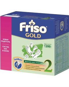 Сухая молочная смесь Gold 2 LockNutri 1200гр Friso