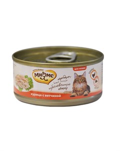 Влажный корм для кошек Курица с ветчиной в нежном желе 0 07 кг Мнямс