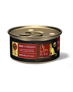 Говядина в желе с таурином и оливковым маслом для взрослых кошек 100 гр Clan de file