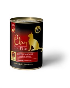 Говядина в желе с таурином и оливковым маслом для взрослых кошек 340 гр Clan de file
