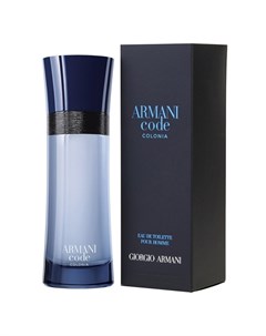 Code Colonia Armani