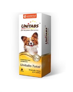 Тотал Витамины для собак 50 мл 0 100 Unitabs