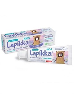 Lapikka Kids Зубная паста Молочный пудинг с кальцием 45 гр R.o.c.s.
