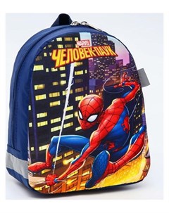 Рюкзак детский 19 9 23 отд на молнии синий человек паук Marvel comics
