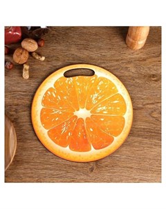 Доска разделочная круглая кухонная Апельсин в разрезе 27 см Nnb