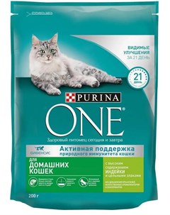 Сухой корм для домашних кошек индейка и цельные злаки 200гр Purina one
