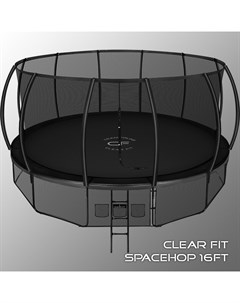 Батут SpaceHop 16 ft 487см Clear fit