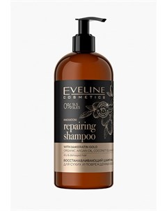 Шампунь Eveline cosmetics